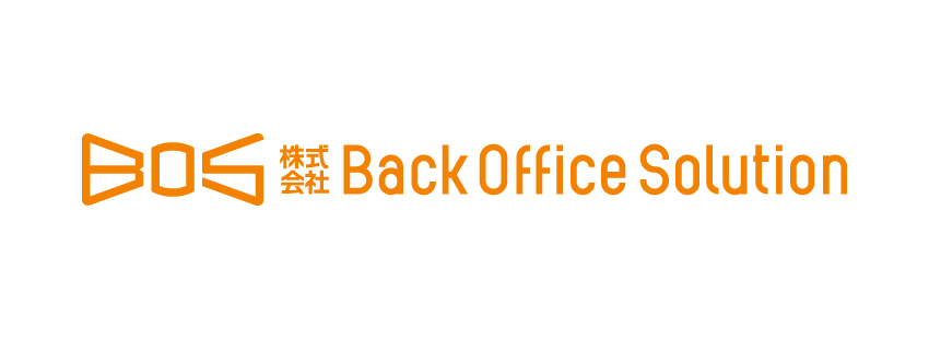 Back Office Solution